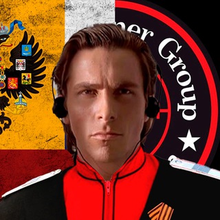 Кубанский психопат