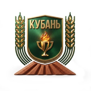 ГСЦ Кубань