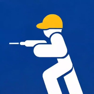 Кубань Инструмент