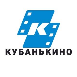 Кубанькино