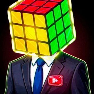 КУБИК РУБИК 💎