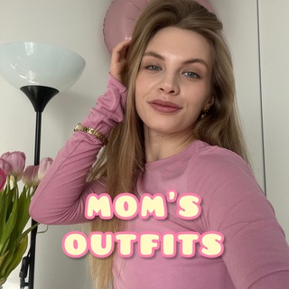 Кристин, скинь ссылку 🪩👚