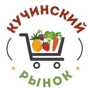 🛍️ Кучинский Рынок 🛒
