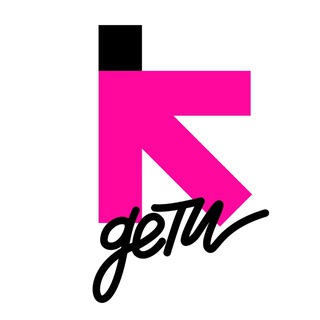 КУДА ПОЙТИ. Дети.