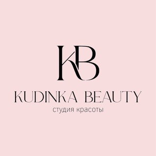 KUDINKA beauty
