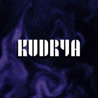 ᴋᴜᴅʀʏᴀ ᴨишᴇᴛ...