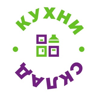 КУХНИ СКЛАД | КРАСНОДАР, РОСТОВ, ЛНР, ДНР