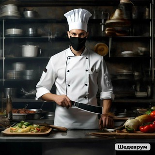 Кухня по-мужски