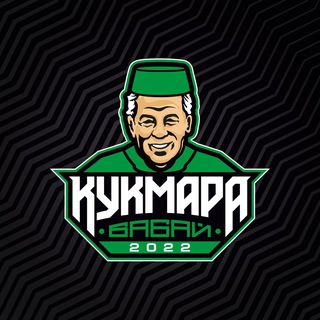 ФК «КУКМАРА БАБАЙ»