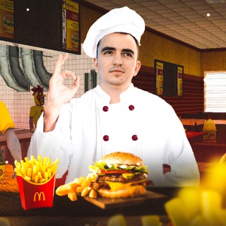 Кухня Сампа | Мемы SAMP