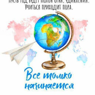 Кулахметова 18 🏢