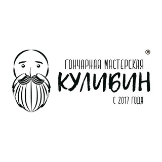 Привет, это Кулибин!