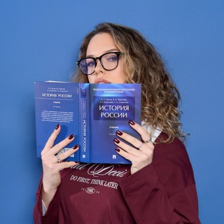 Куликова в поле и не только