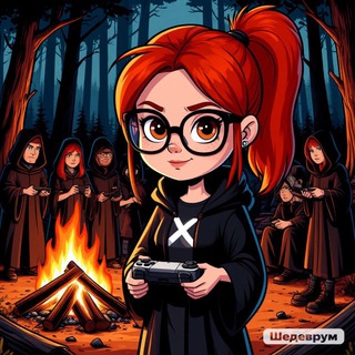 • ПОП-КУЛЬТ •