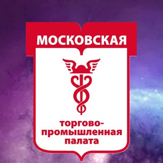 Комитет по культуре МТПП