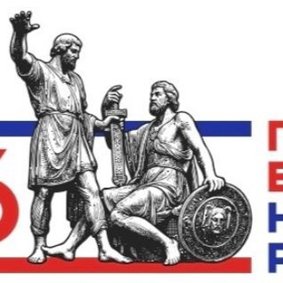 Управление культуры Северского района