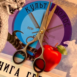 Культ Волос