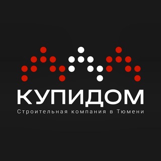 СК КУПИДОМ Тюмень | Weekend Village 2.0