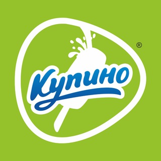 Купино – эксперты в десертах🍦
