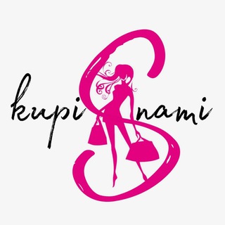 Закупки КУПИ С НАМИ