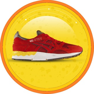 Кроссовки Дисконт