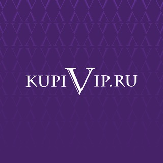 KUPIVIP • АУТЛЕТ