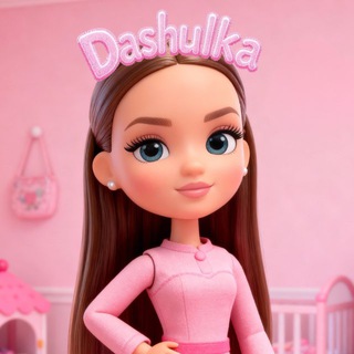 🤍dashulka | к(ре/ур)атор🩷