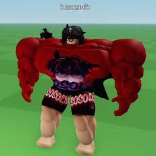 🏖 Пляж Куразавика