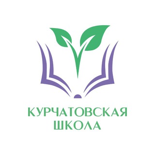 🎓 Курчатовская школа