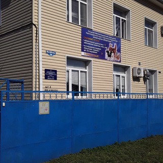 ГБУ "Курганинская районная вет. лаборатория"