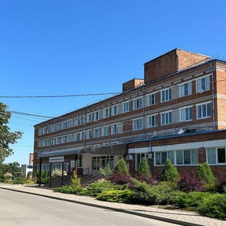 ГБУЗ «Курганинская ЦРБ» МЗ КК