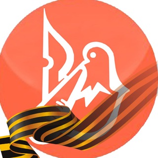 Газета "Курьер" Льговского района