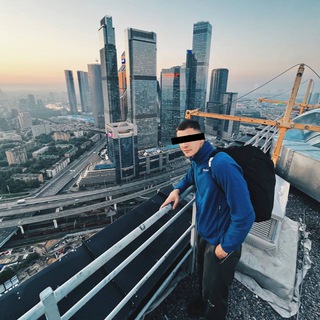 Саня Курига