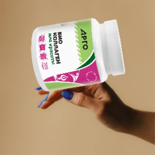 🥰Комплексная программа оздоровления!