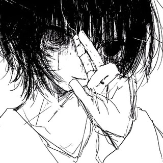 я мы курока