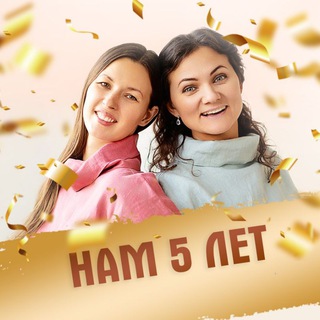 Курс подготовки к домашним родам. Первый в России.