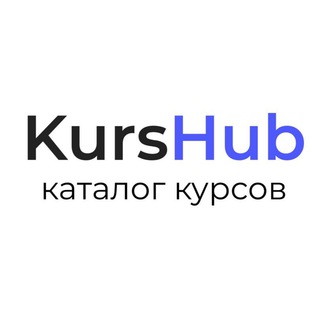 KursHub.ru - Все о курсах: скидки, акции и дайджест