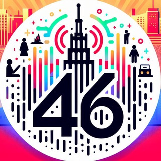 Курск • Онлайн