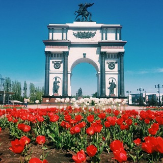 Курск Здесь