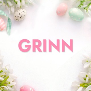 ТЦ GRINN | г. Курск