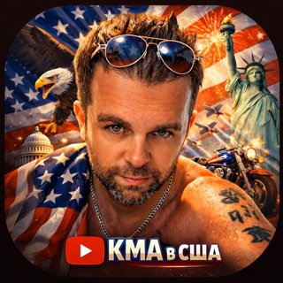 Курский майор Агибалов| Честь имею