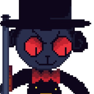 Кусяша противная мразь