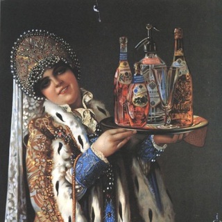 Москва Кутёжная