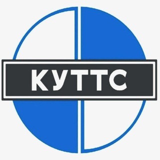 🏢ГАПОУ СО "Каменск-Уральский техникум торговли и сервиса"