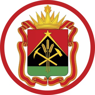 Новости Кемерово и Кузбасс