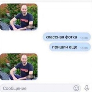KFM | КФМ