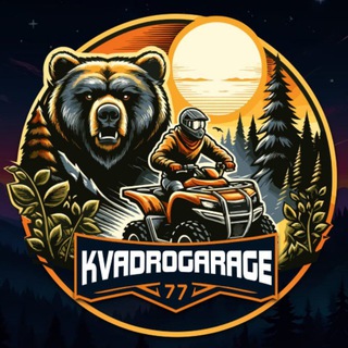 KvadroGarage77