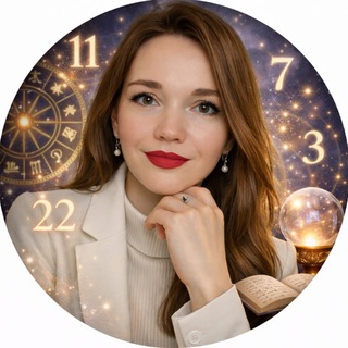 РАСКРЫТИЕ ПОТЕНЦИАЛА🪷✨️