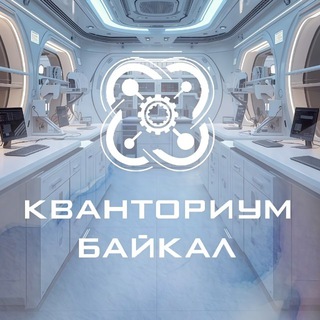 Kvantorium_38