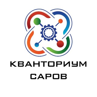Кванториум Саров